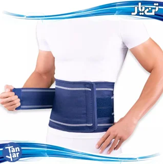 کمربند طبی سخت الاستیک